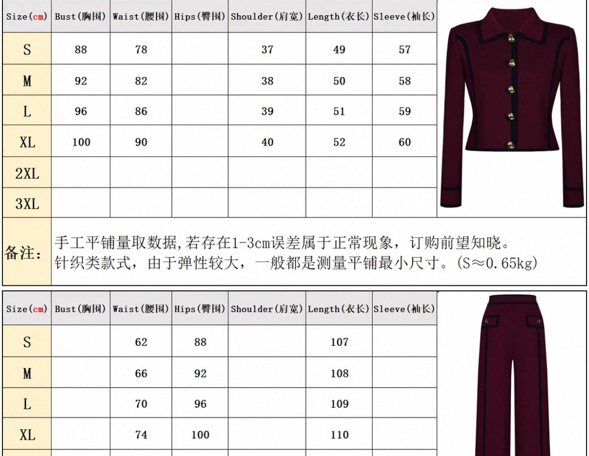 طقم انيق من قطعتين